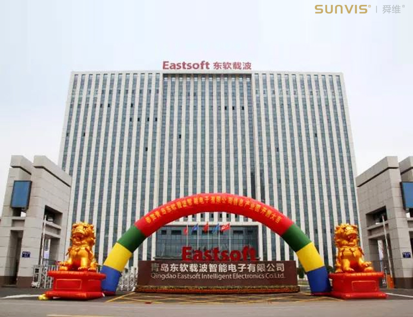 公司设计总监受邀赴东软载波新建成产业园参观学习